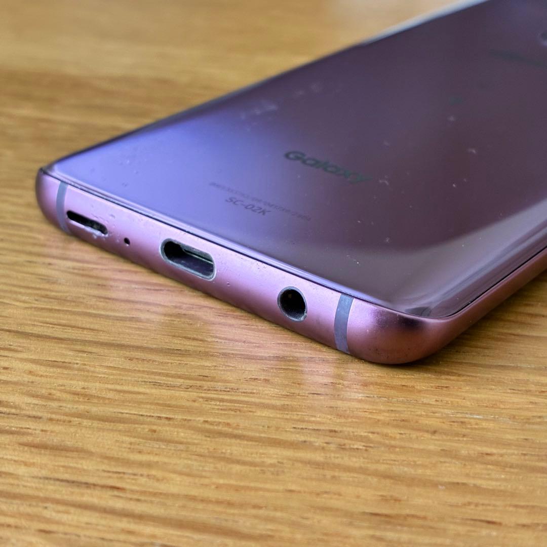 yy4620 Galaxy S9 パープル docomo SC-02K