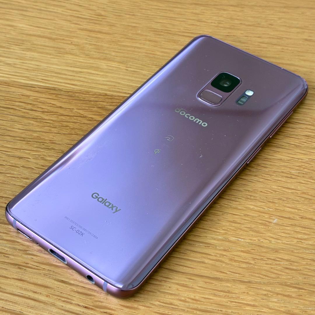 yy4620 Galaxy S9 パープル docomo SC-02K