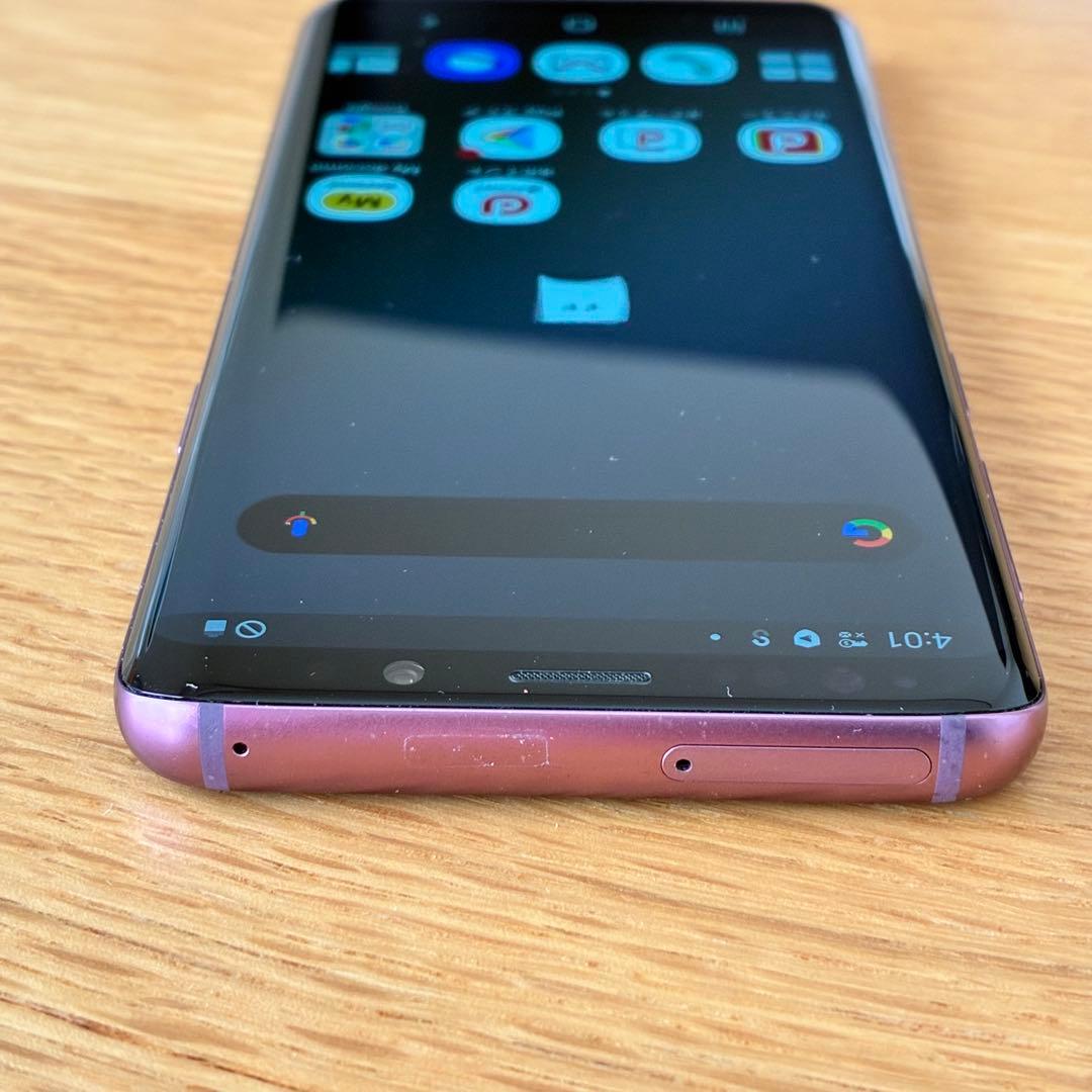 yy4620 Galaxy S9 パープル docomo SC-02K