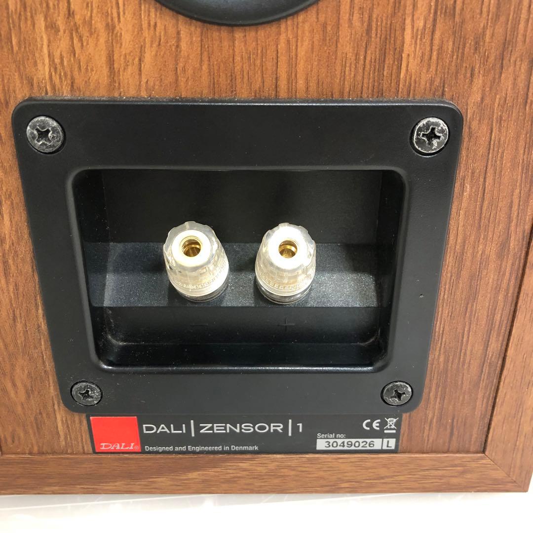 DALI ZENSOR 1 スピーカーシステム　オーディオスピーカー