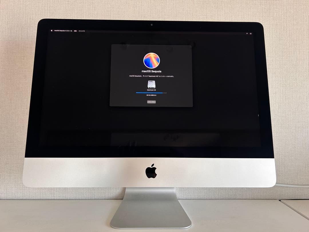 【木曜まで】iMac 2019 4K 21.5 SSD256GB トラックパッド