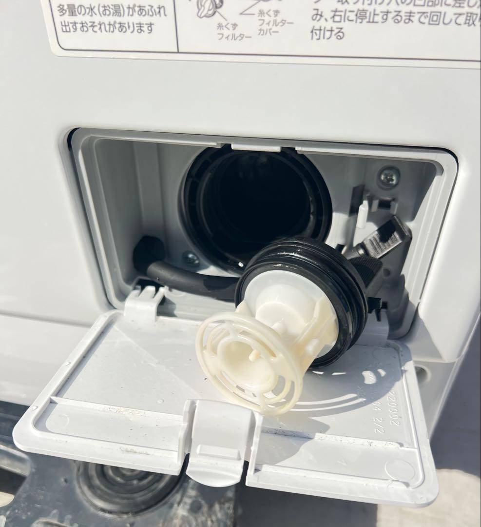 IRIS OHYAMAドラム式洗濯機 FL81R-W 2019年手渡し