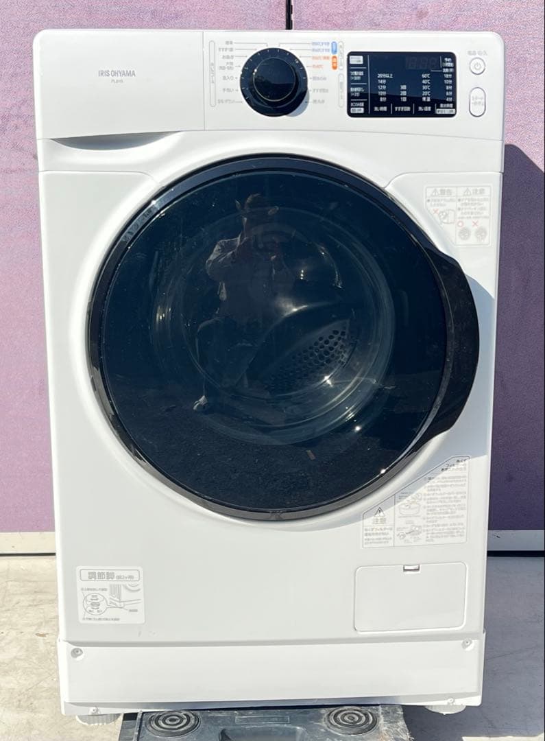 IRIS OHYAMAドラム式洗濯機 FL81R-W 2019年手渡し