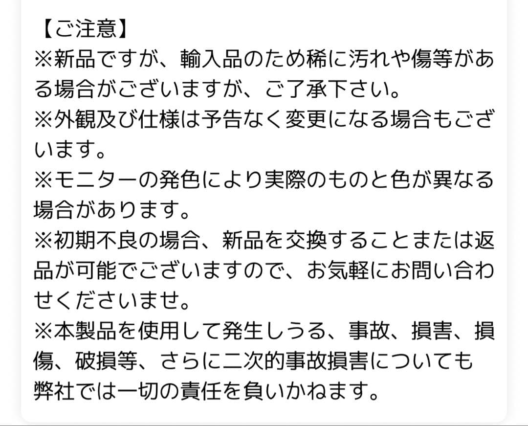 USBポート付きドットデザインキャリーケース