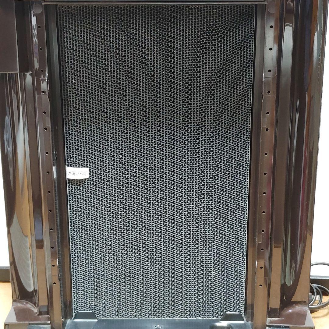 キャスター付 加湿ストリーマ空気清浄機 MCK70U-T DAIKIN ダイキン