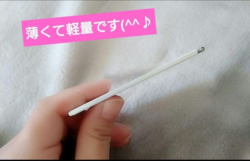 極薄コンパクトミラー