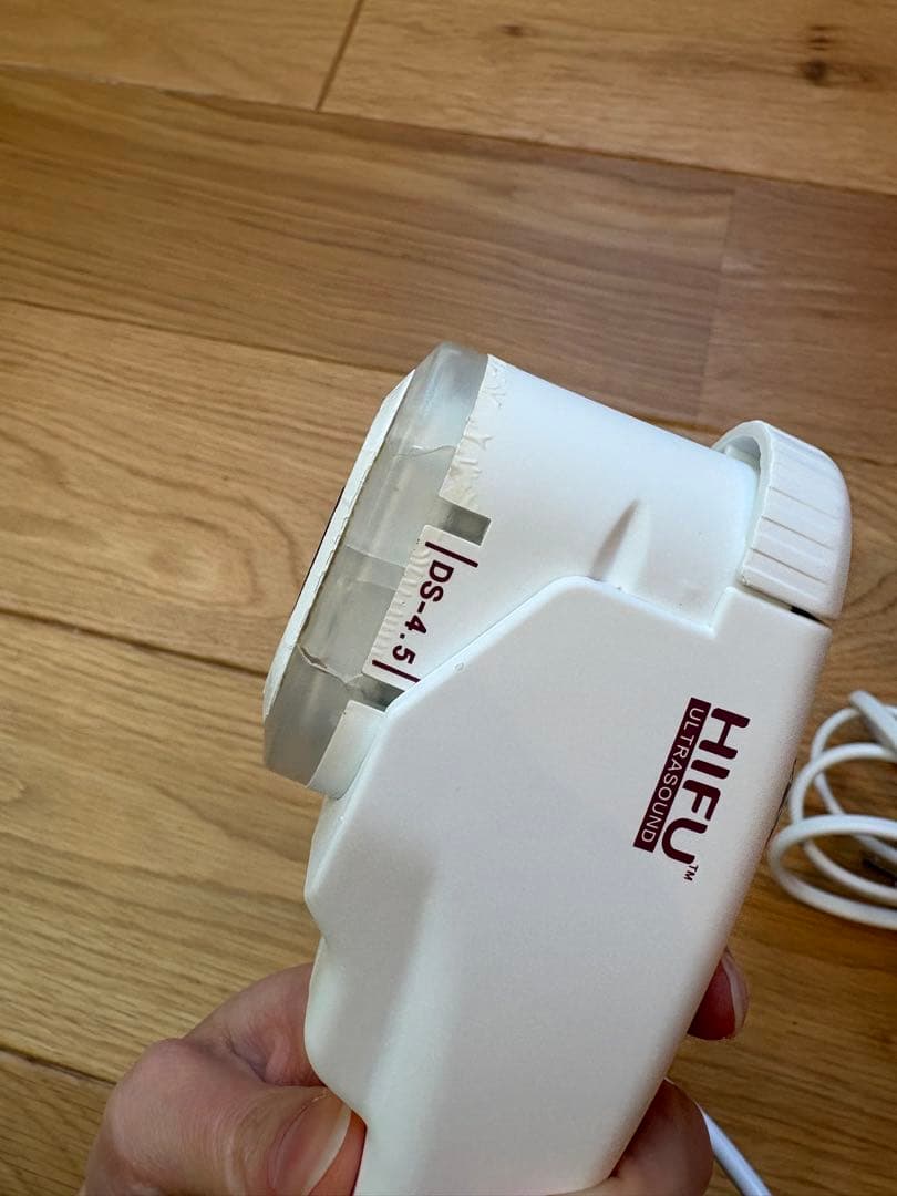 HIFU 美顔器 超音波リフトアップ
