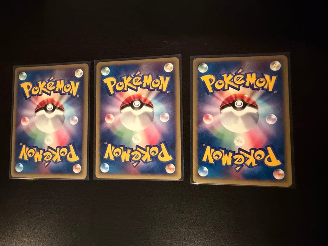 ポケモンカードADV eシリーズ　トレーナーズ6点セット18枚