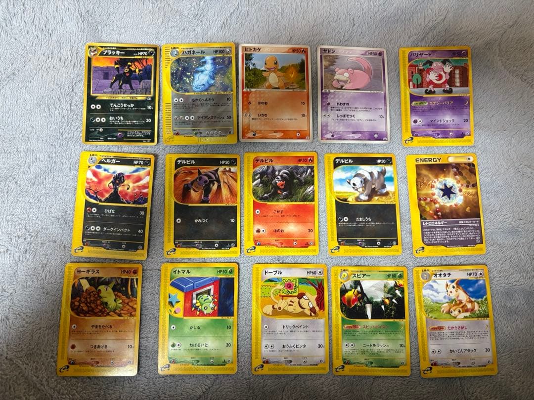 ケ*ー様 ポケモンカード　eカード　旧裏　明治プロモ　まとめ売り