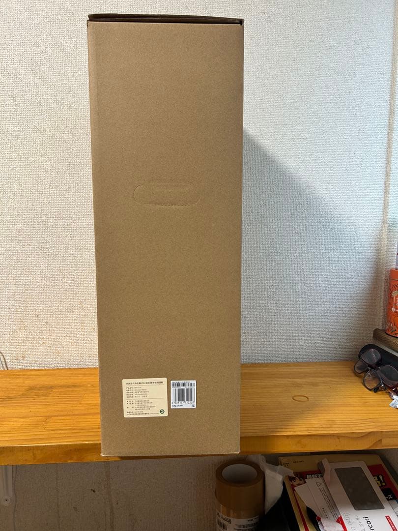 交換用フィルター、Mjia対応、M5R - FL HPMAXフィルターエレメント