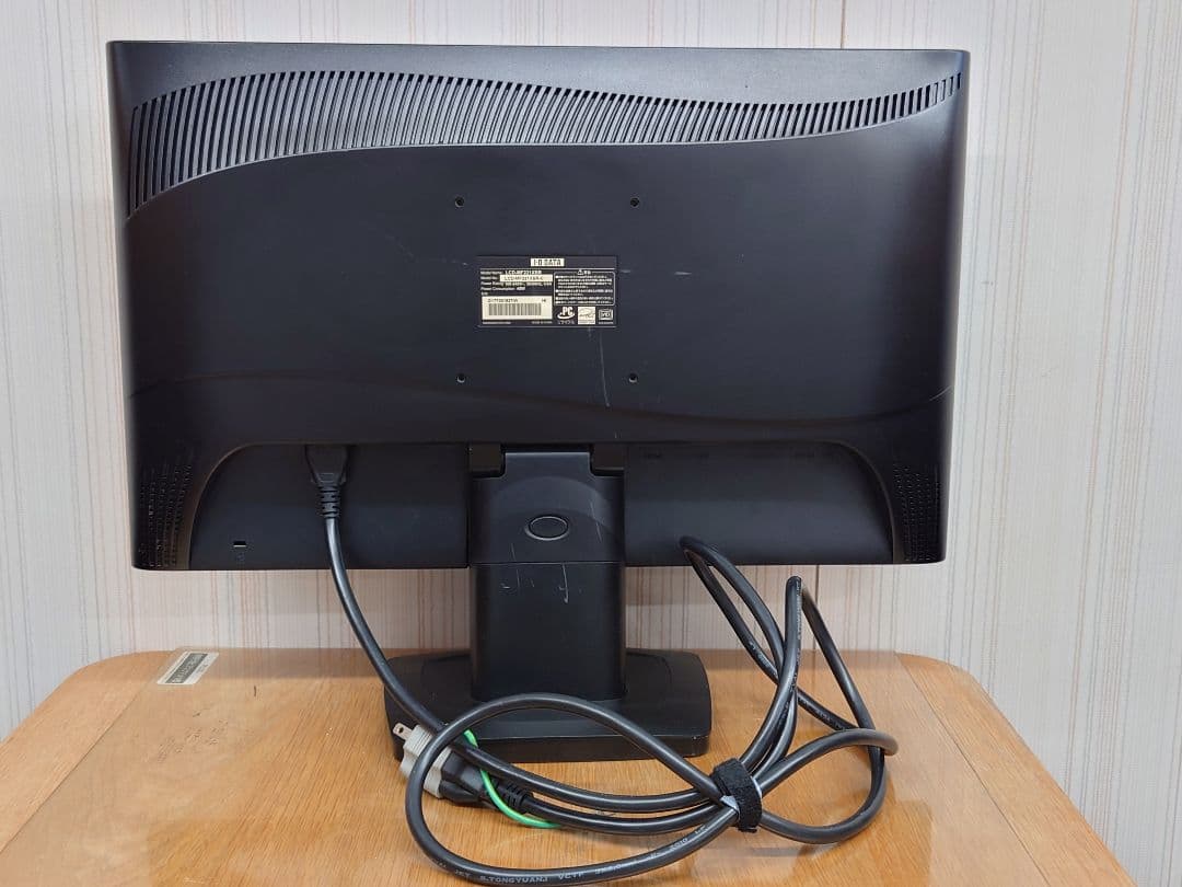 ​I-O DATA 21.5型 液晶モニター LCD-MF221XBR