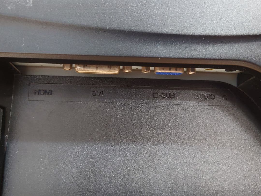 ​I-O DATA 21.5型 液晶モニター LCD-MF221XBR