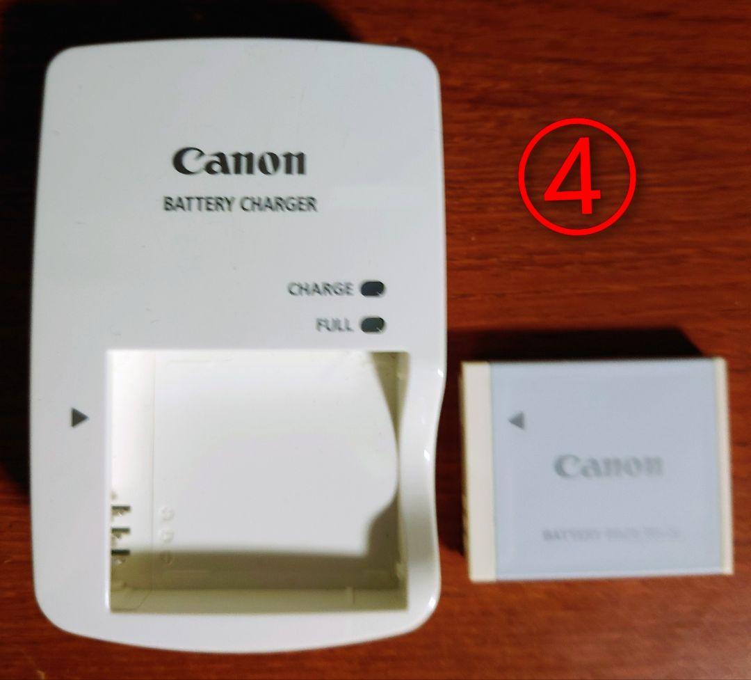 Canon IXY DIGITAL 110IS コンパクトカメラ 動作確認済
