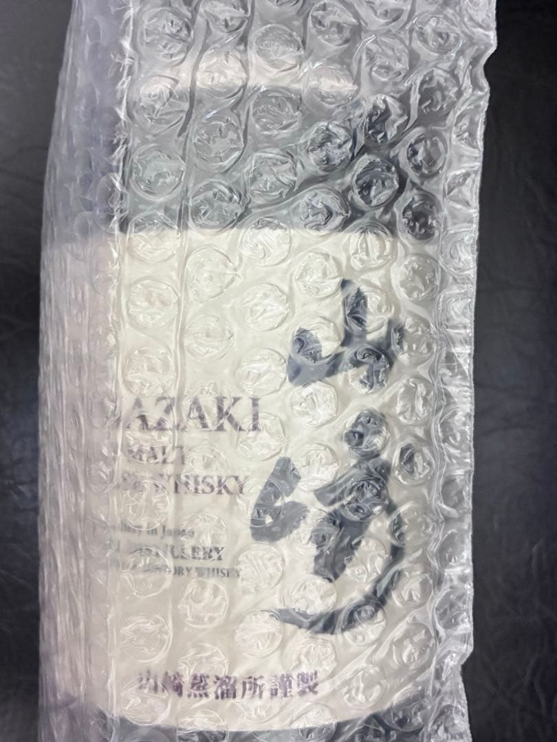 山崎ウイスキー 700ml 43%