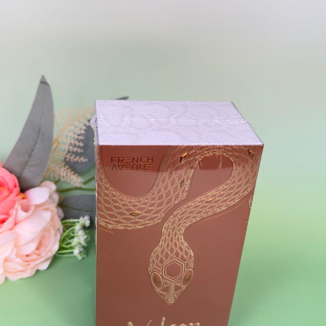 フレンチアベニューブルカン セーブル EDP100ml VULCAN SABLE