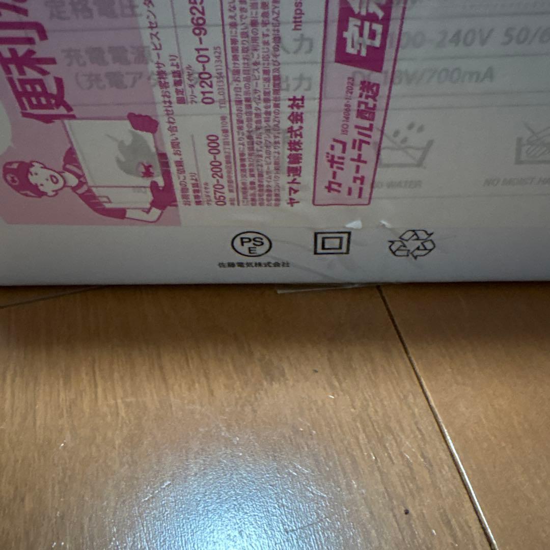 掃除機コードレス自立式スティッククリーナーコスパ最強掃除機！95KPa超強力吸引