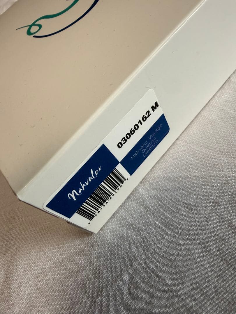 NAHVALUR万年筆、未使用品