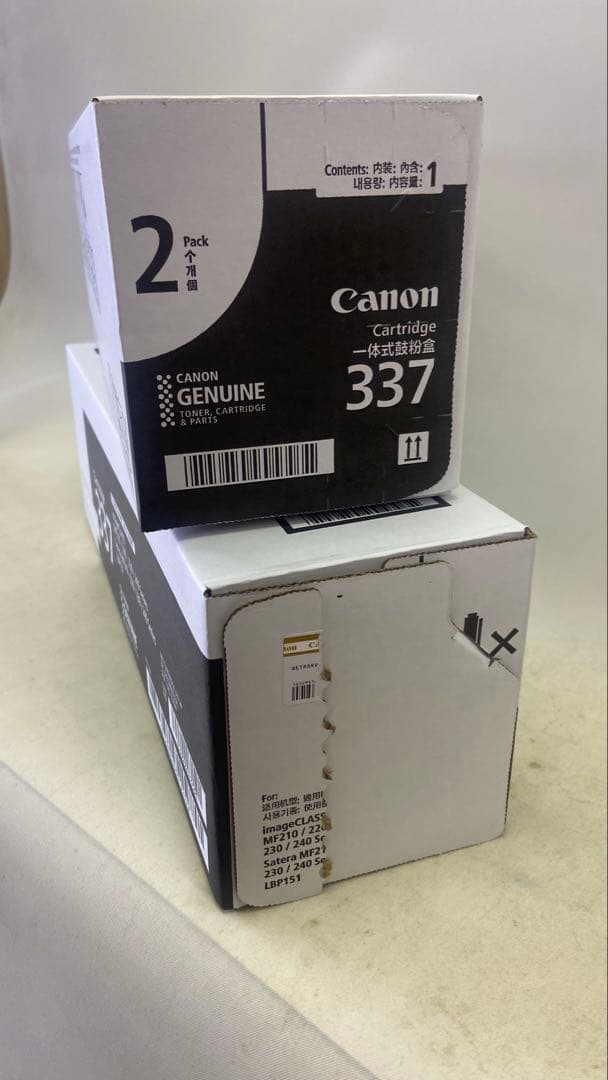 値下げ純正Canonカートリッジ337 2本セット(1点開封)！説明文要確認！