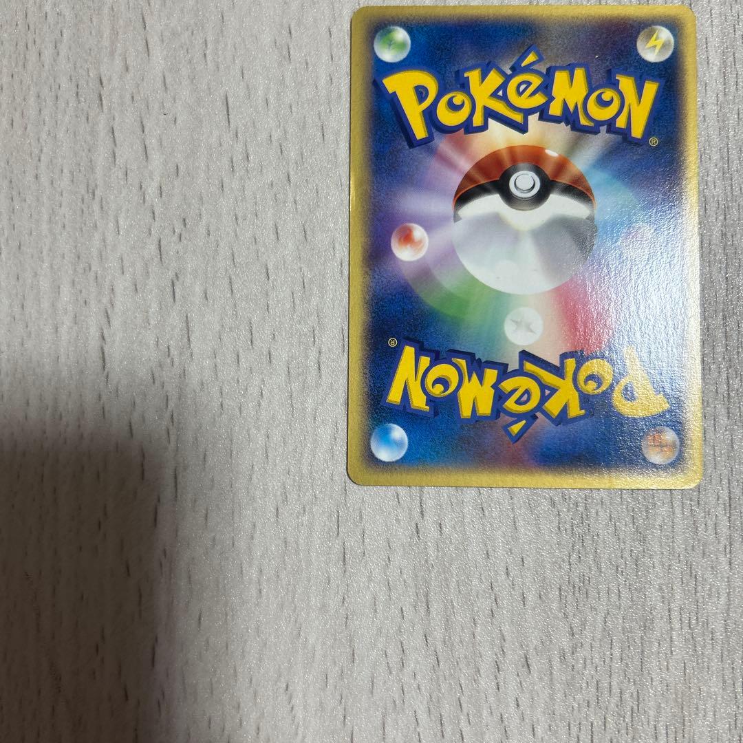 ポケカ　プリン　meiji