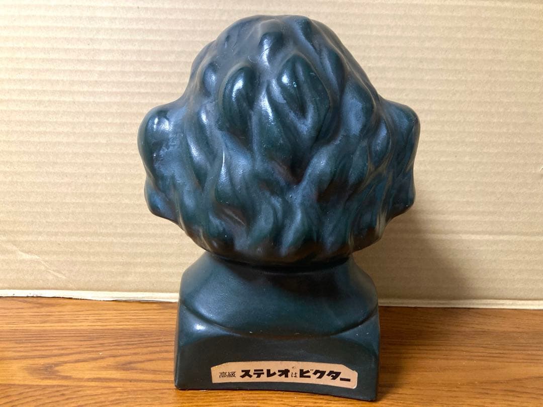 非売品 ビンテージ ビクター ステレオ ベートーヴェン 胸像 ヘッドホン置き