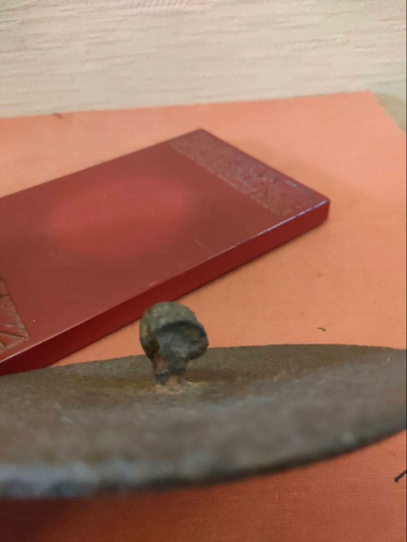 鉄瓶 保寿堂銘有