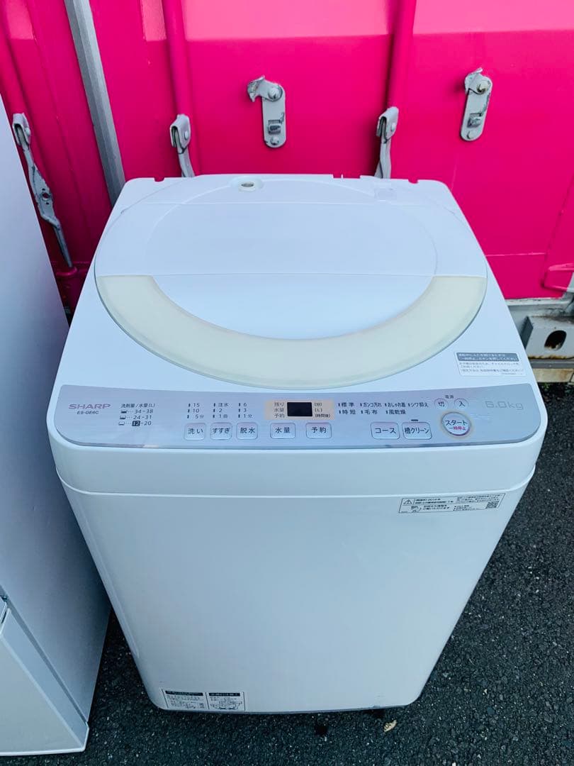 新生活応援✨TWINBIRD✨2021年110L冷蔵庫✨ シャープ 6KG洗濯機