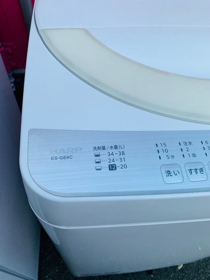 新生活応援✨TWINBIRD✨2021年110L冷蔵庫✨ シャープ 6KG洗濯機