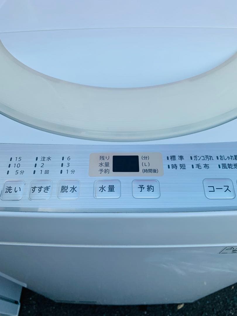 新生活応援✨TWINBIRD✨2021年110L冷蔵庫✨ シャープ 6KG洗濯機