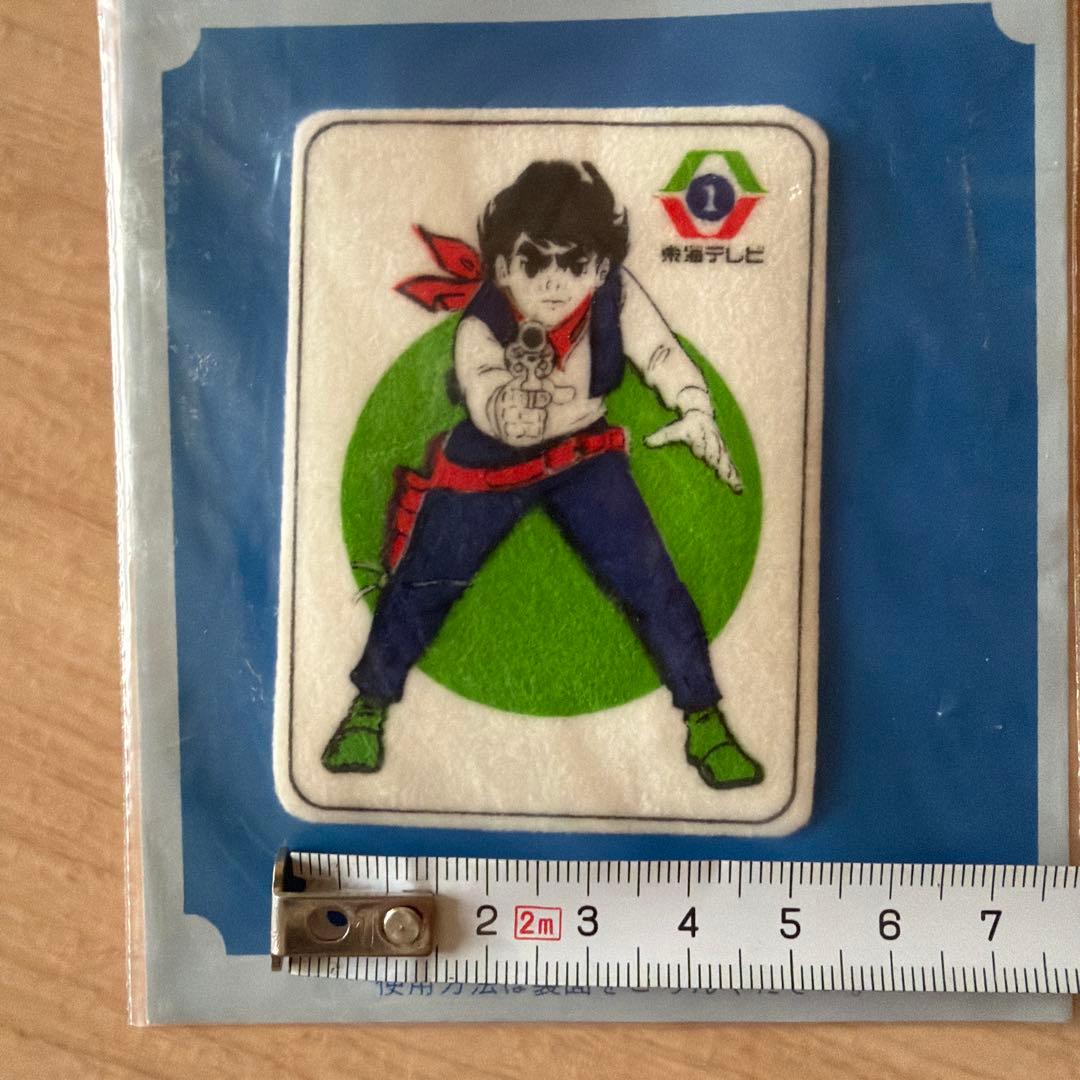 幻の非売品！1973年放映当時物『荒野の少年イサム』東海テレビ ハリロンワッペン