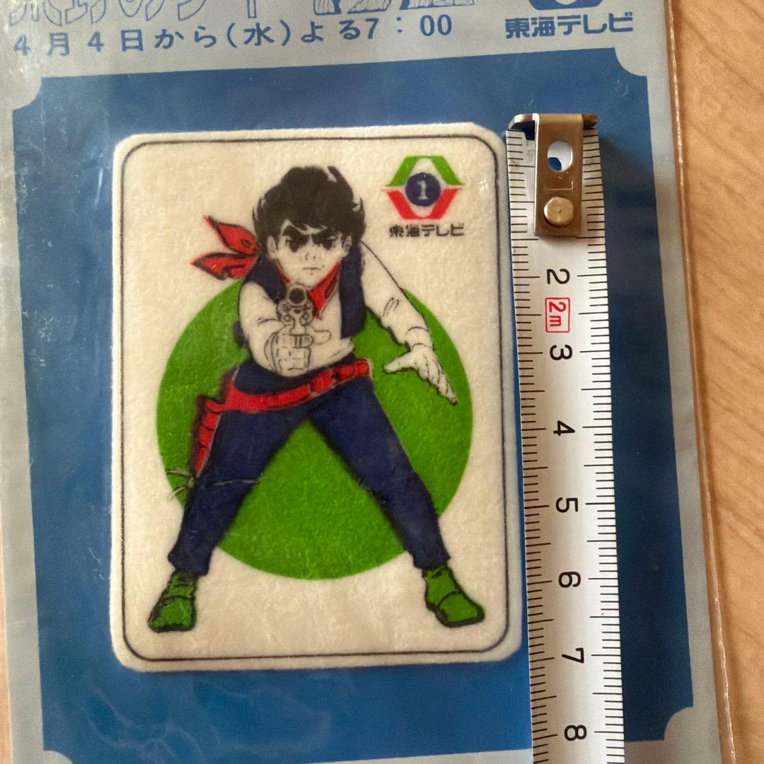 幻の非売品！1973年放映当時物『荒野の少年イサム』東海テレビ ハリロンワッペン