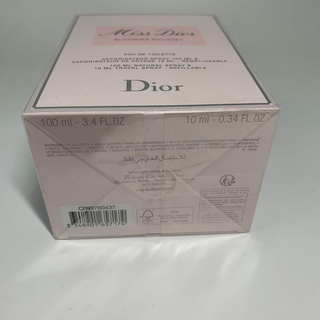 香水(女性用) Miss Dior Blooming Bouquet 100ml + 10ml