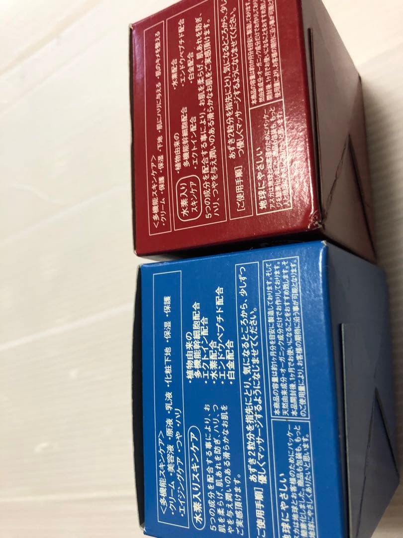 フェイスクリーム Blue Bird Cream & Agri Premium Day Cream