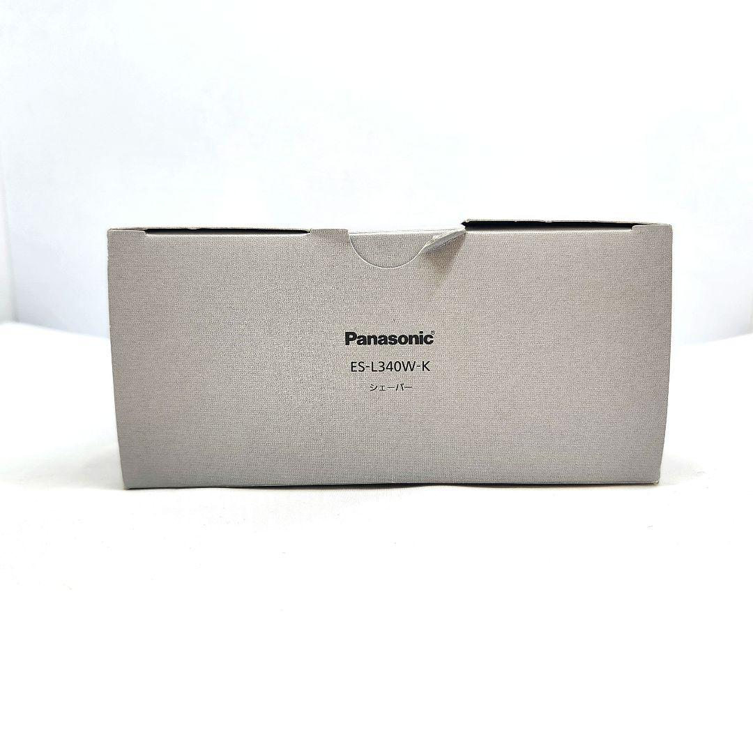 新品　Panasonic　パナソニック　メンズシェーバ ES-L340W-K