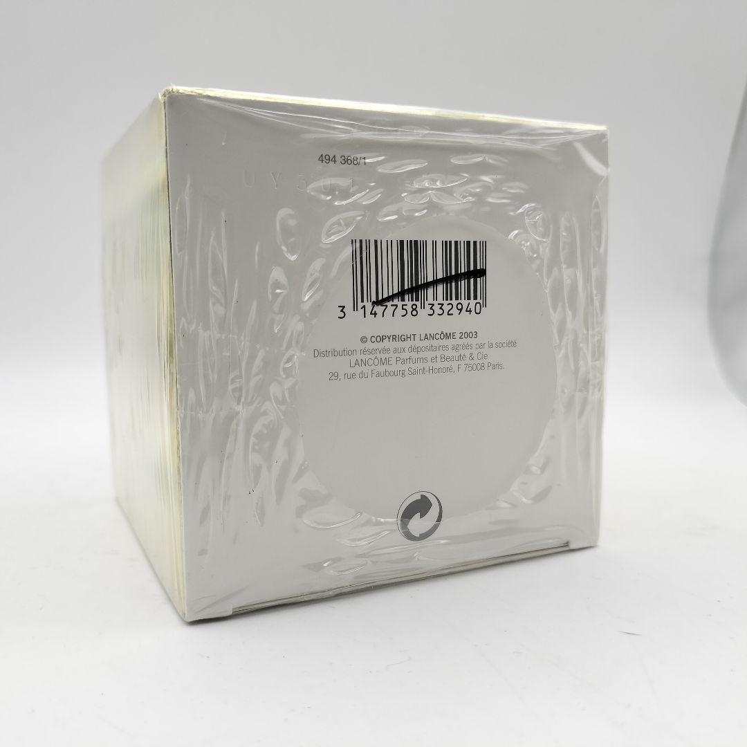▲未使用フィルム付　廃盤　ランコム　アトラアクシオン　EDP　100ml