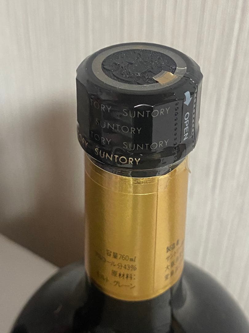 Suntory Reservoir リザーブ　干支　未開栓　ウイスキー