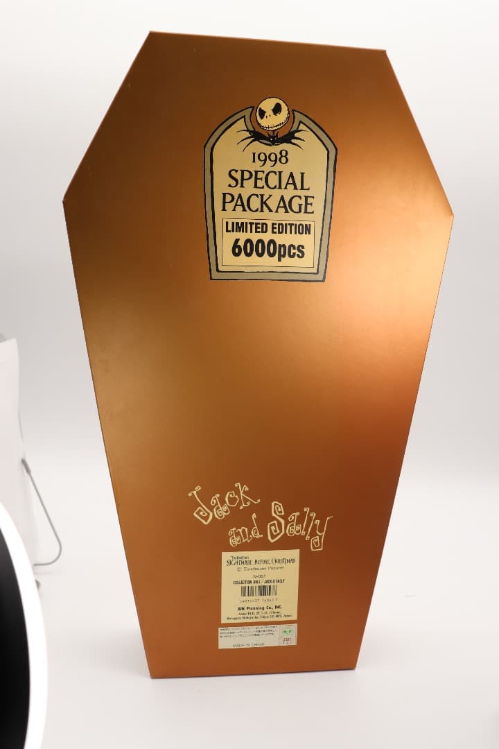 ナイトメア　ジャック&サリー フィギュアセット 1998年6,000セット限定品