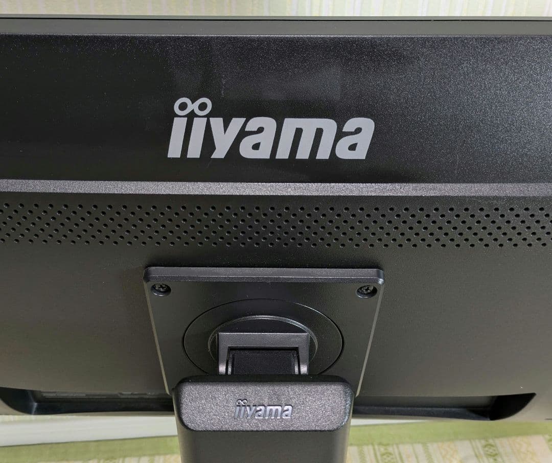 【売切価格】iiyama 23.8型液晶モニター