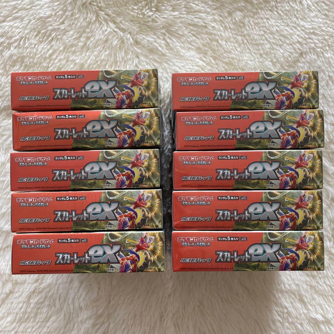 ★シュリンク付き★ スカーレットex 10box SV ポケカ✨