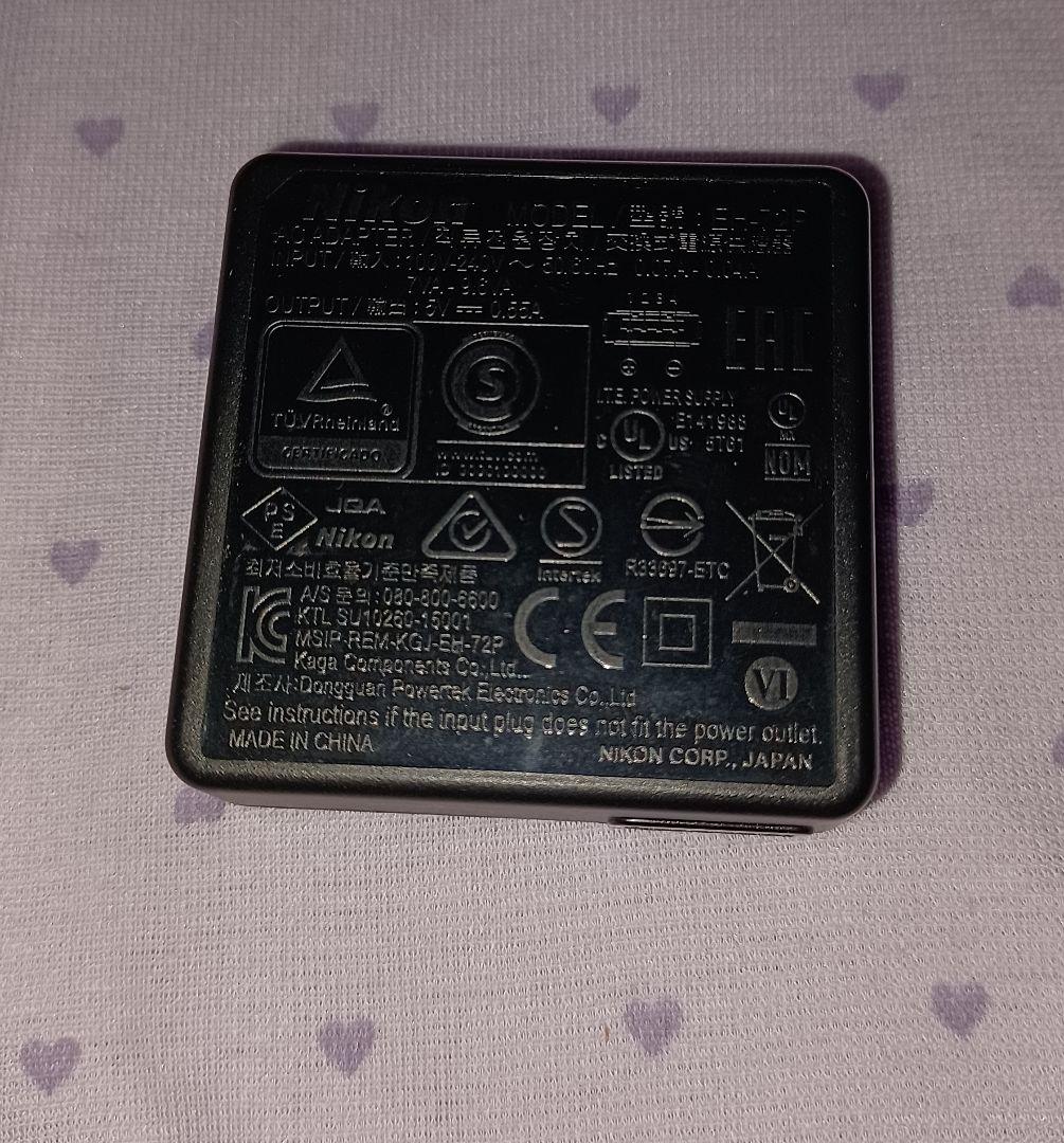 Nikon COOLPIX A300 コンパクトデジタルカメラ　　　ブラック