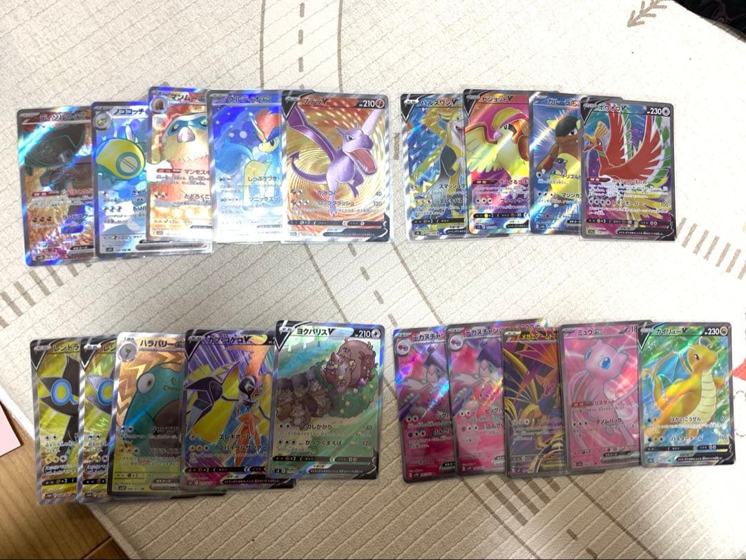 ポケカSRまとめ売り19枚(151のミュウやポケモンGOのカイリューもあります)