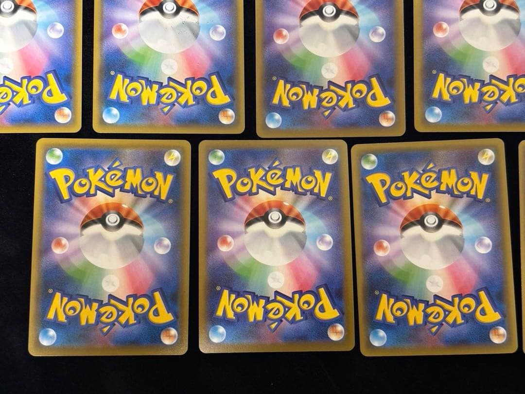 ポケモンカード ポケカ ピカチュウ 17点セット まとめ売り