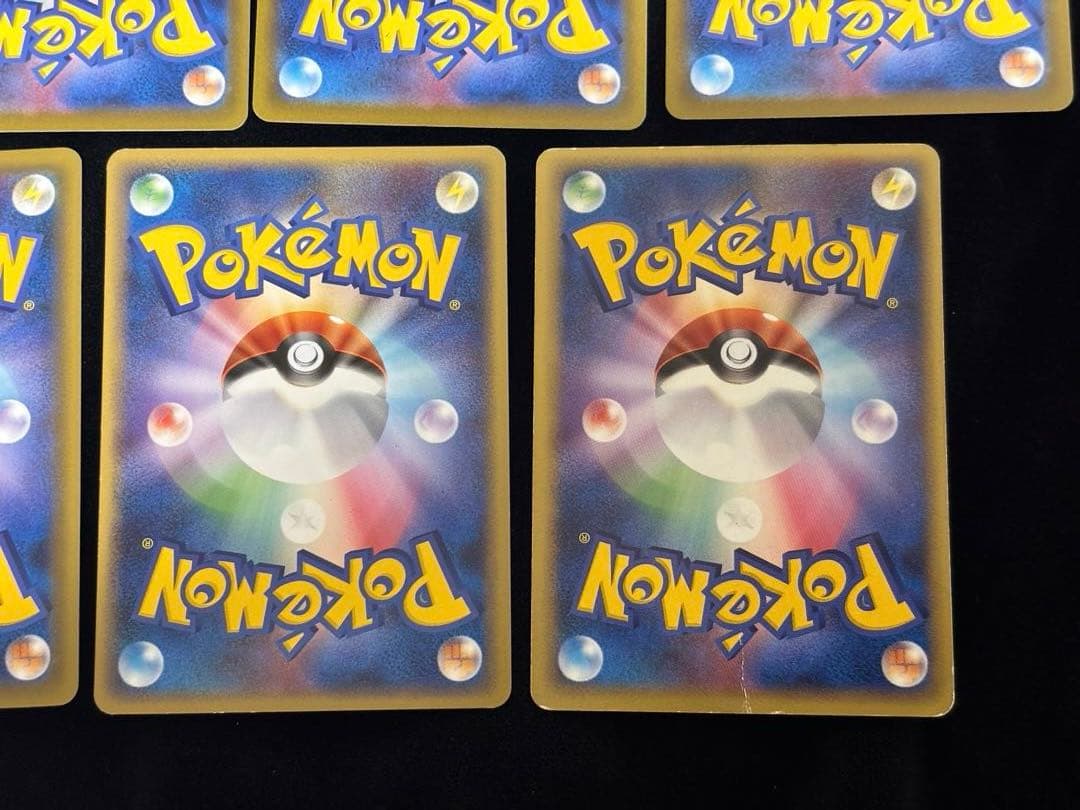 ポケモンカード ポケカ ピカチュウ 17点セット まとめ売り