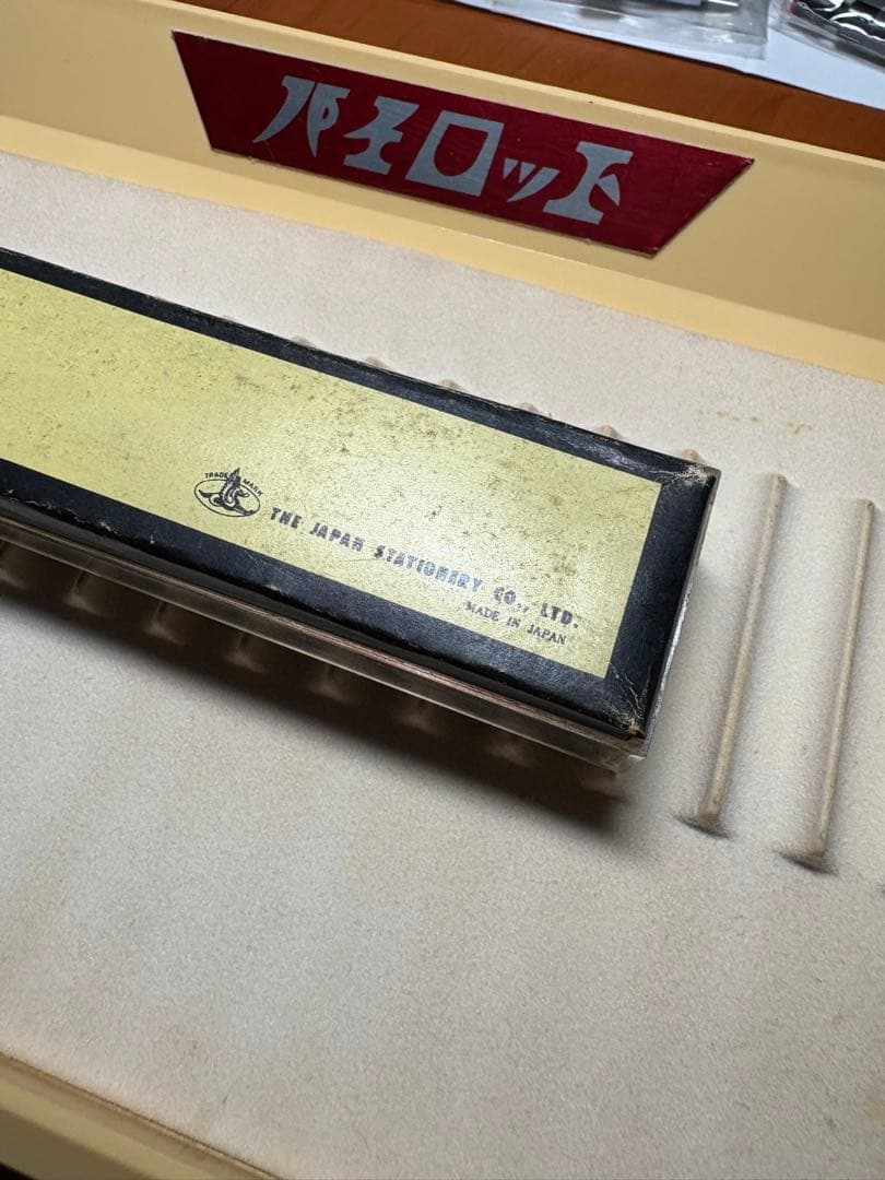 PENTEL メカニカグラフ 0.3㍉