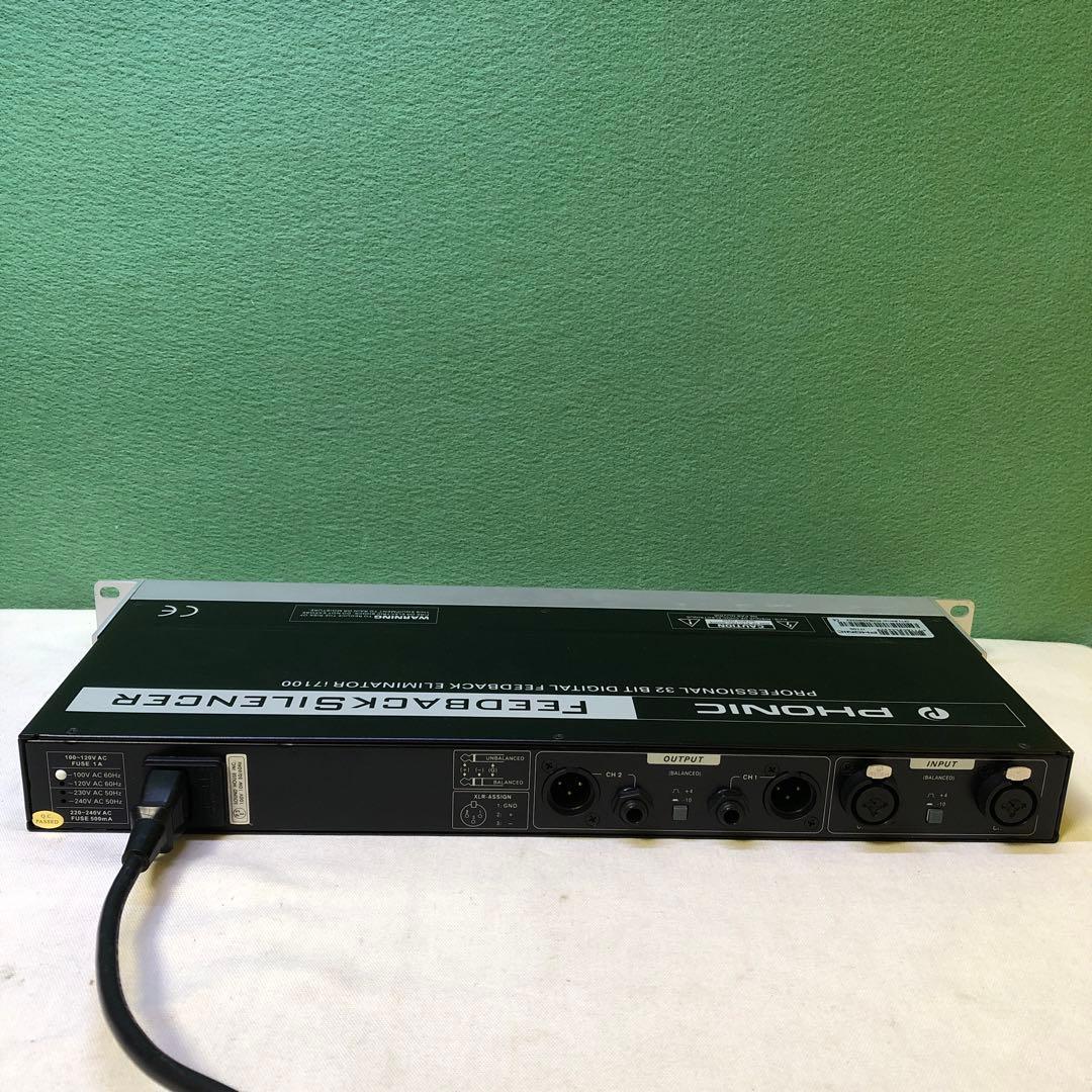 と12●PHONIC FEEDBACKSILENCER 32ビット
