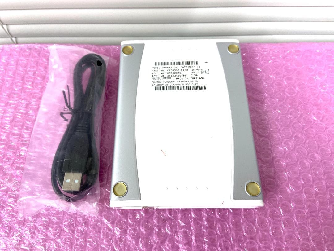 【Win11対応】富士通 DynaMO 640U2 USB接続 MOドライブ