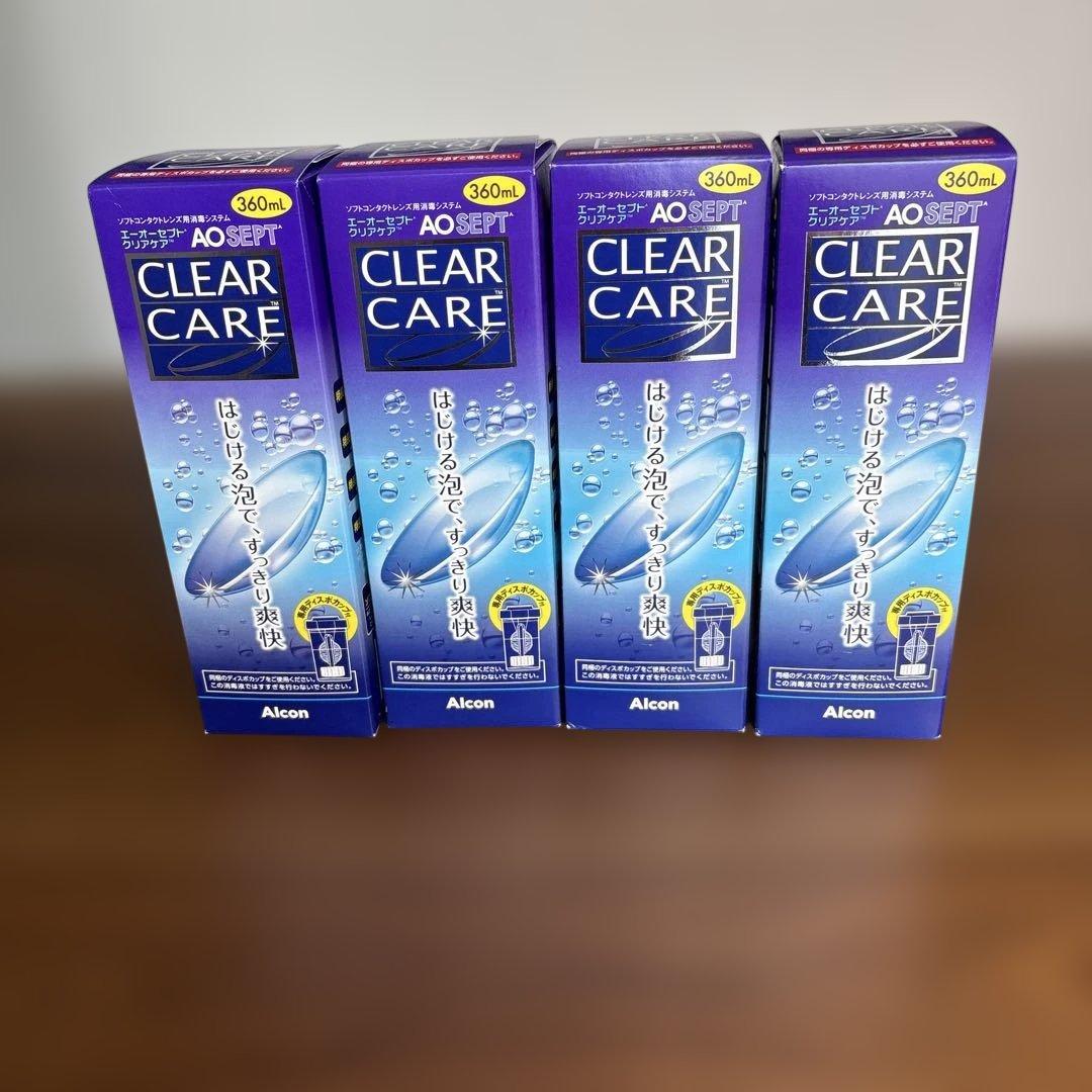 CLEAR CARE 360ml 4本セット