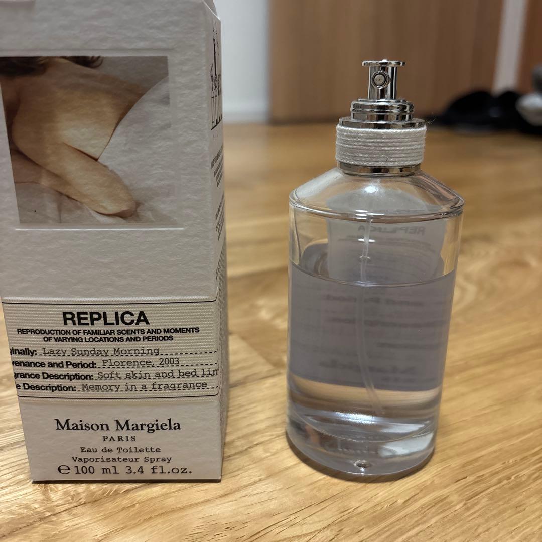 Maison Margiela Replica レイジーサンデーモーニング