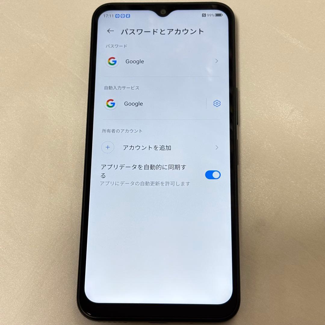 Libero 5G IV ZTE A302ZT 5G スマートフォン　本体