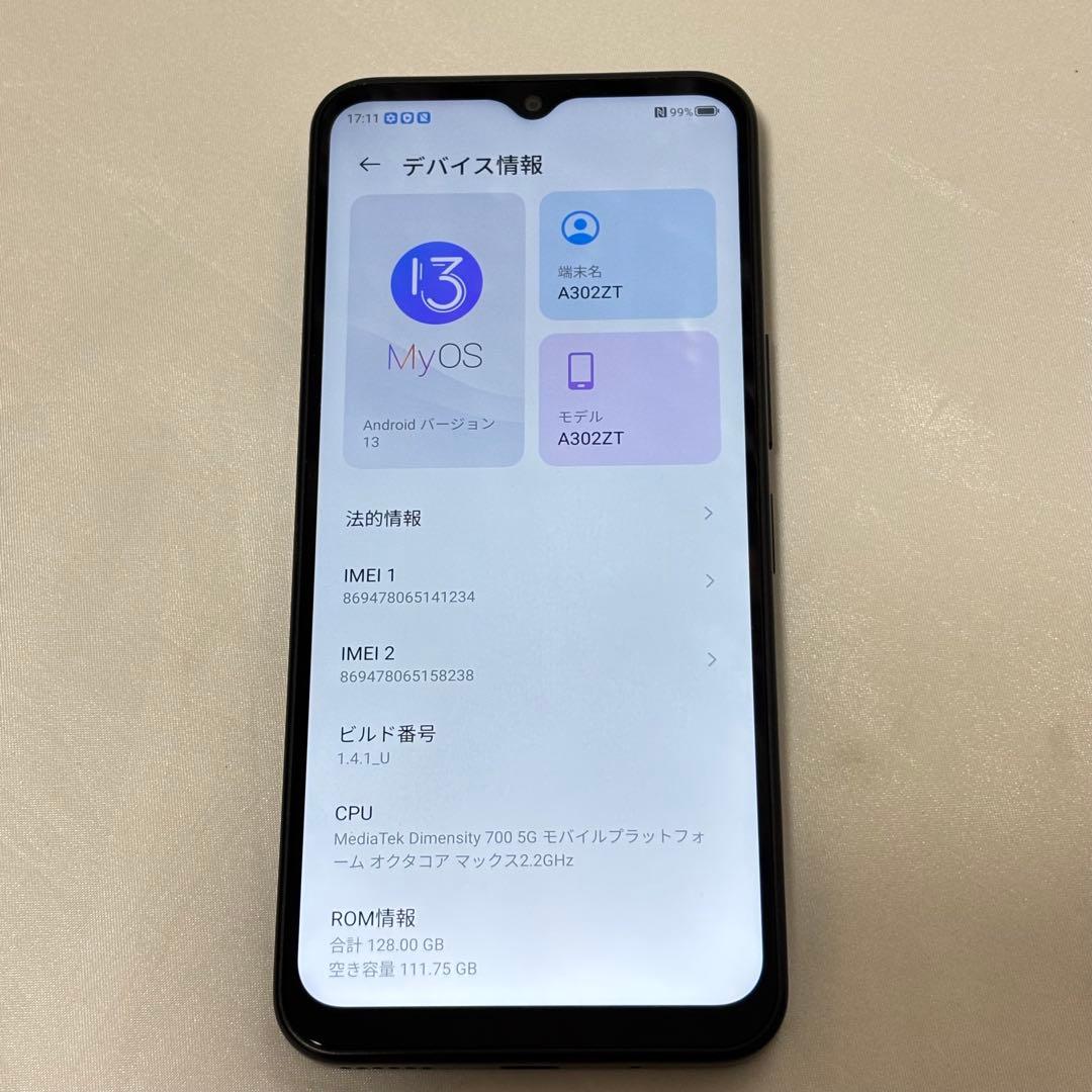 Libero 5G IV ZTE A302ZT 5G スマートフォン　本体
