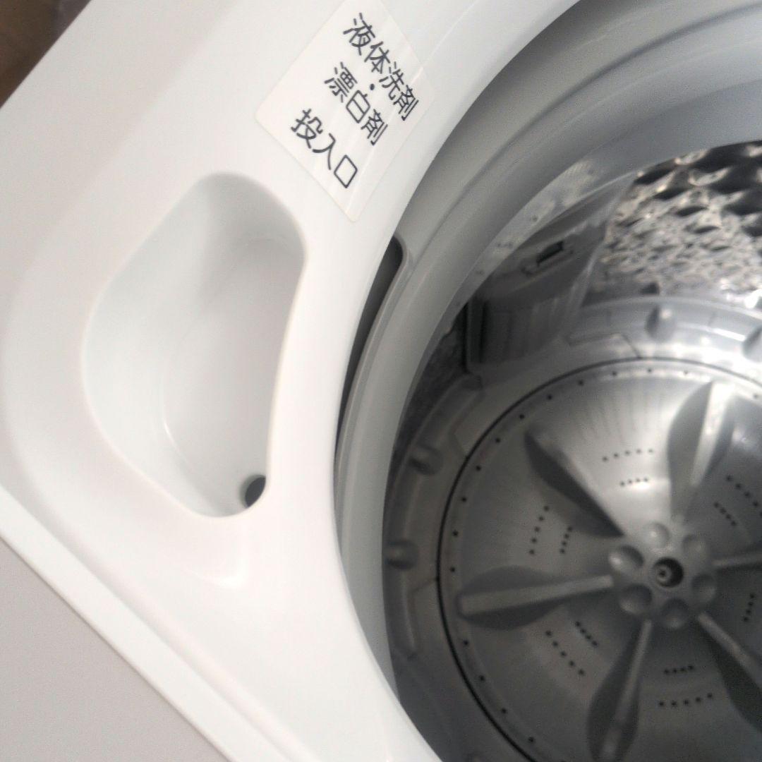 東芝　縦型洗濯機【AW-45M9】4.5kg 2021年製　糸くず取りネット新品
